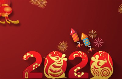 通安防爆公司祝福大家鼠年大吉大利， 感謝大家在2019年給予我公司的鼎力支持