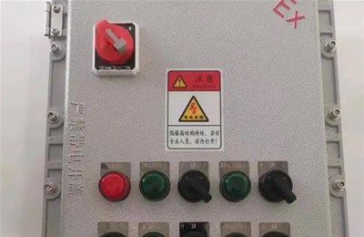 怎么減少防爆配電箱的故障發(fā)生？